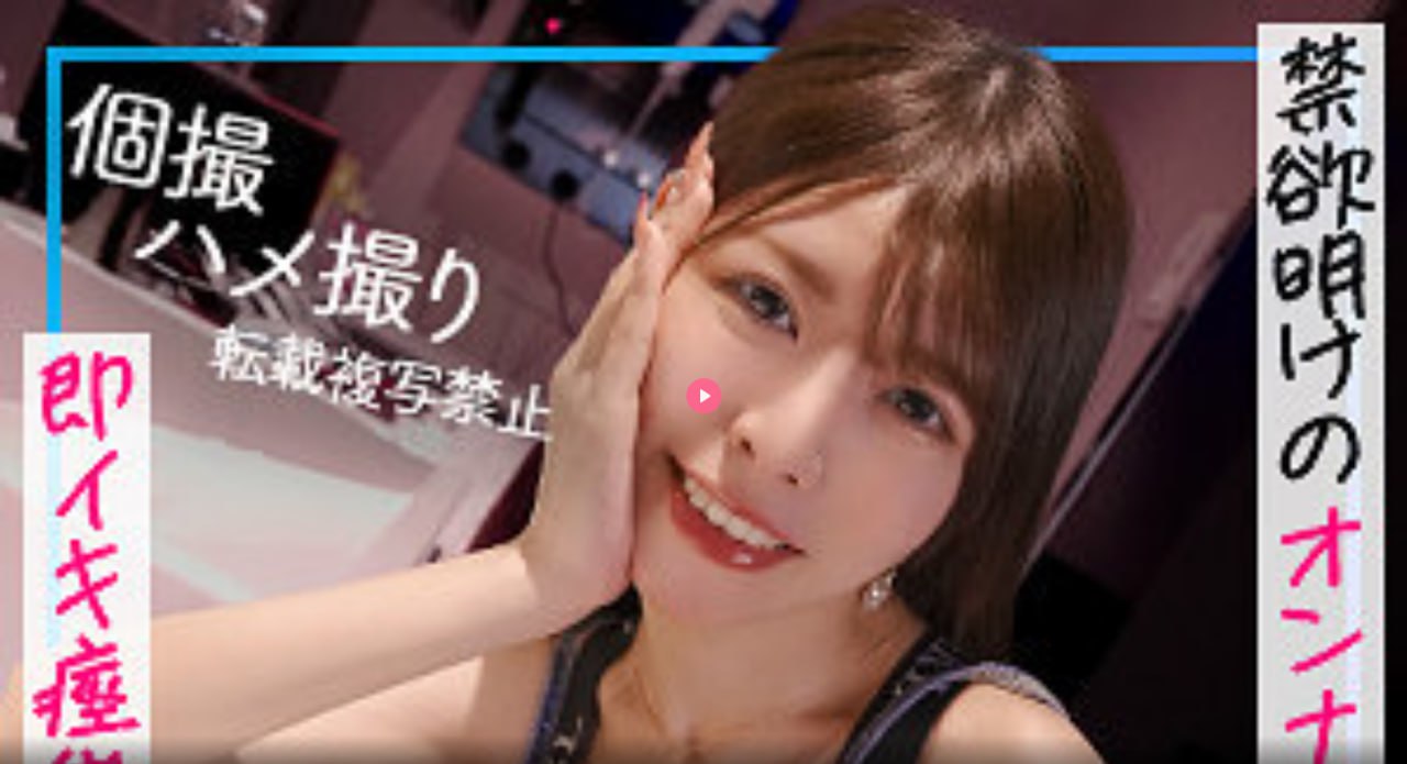 少妇啪啪AV一区二区三区アジアのHDフルバージョンオンラインストリーミング,观看免费无删减完整版